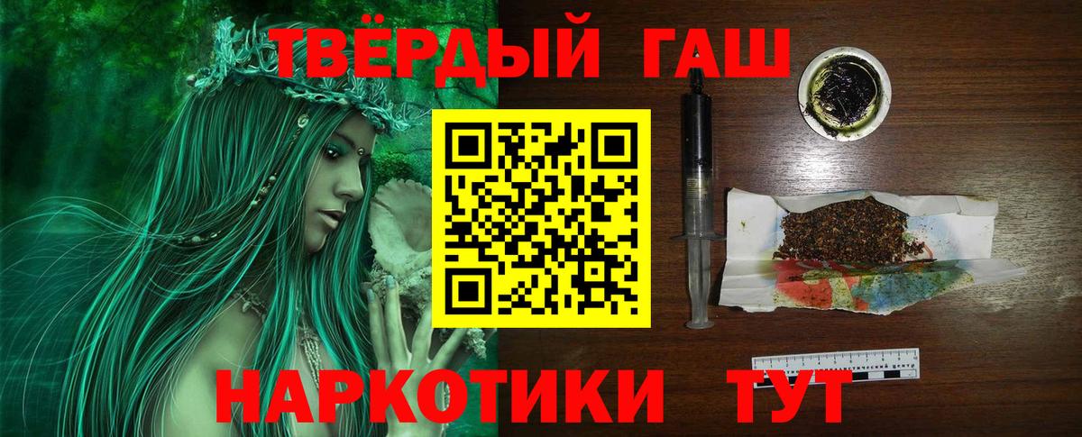 APVP Солнечногорск