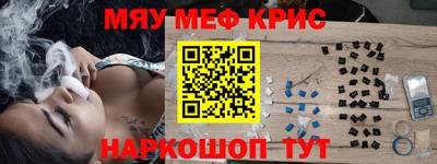 марки nbome Обь