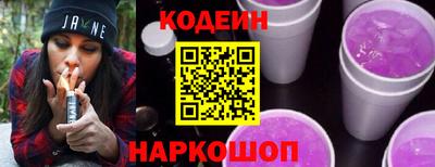 меф VHQ Обнинск