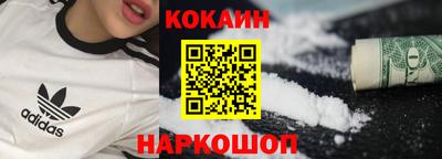 меф VHQ Обнинск