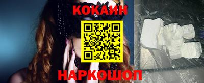 каннабис Нягань