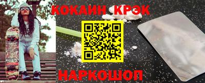 дистиллят марихуана Первоуральск
