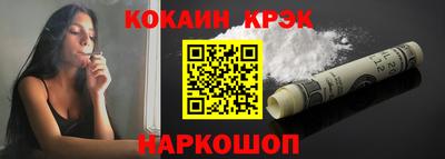 марки nbome Обь
