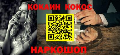 каннабис Нягань