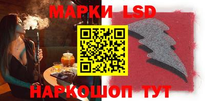 дистиллят марихуана Первоуральск