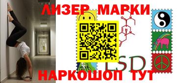 каннабис Нягань