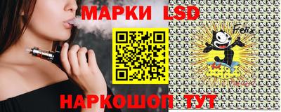 меф VHQ Обнинск