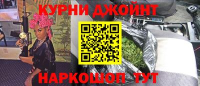 не бодяженный Партизанск