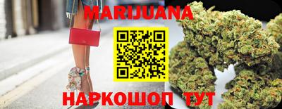 меф VHQ Обнинск