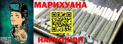 марки nbome Обь
