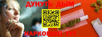 меф VHQ Обнинск