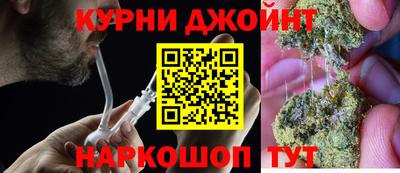 дистиллят марихуана Первоуральск