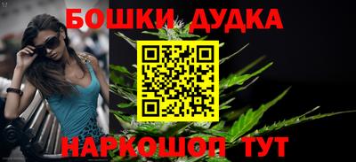 марки nbome Обь