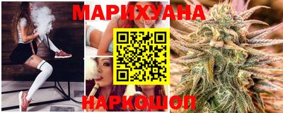 марки nbome Обь