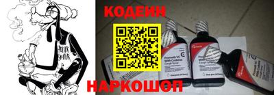 меф VHQ Обнинск