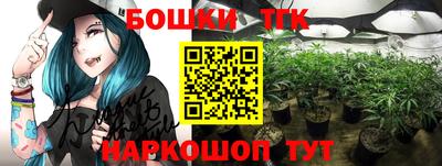 меф VHQ Обнинск