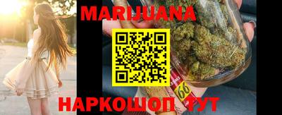 меф VHQ Обнинск
