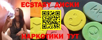 каннабис Нягань
