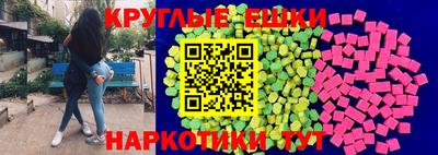 каннабис Нягань