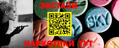 не бодяженный Партизанск