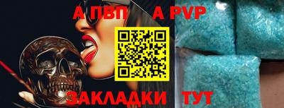 дистиллят марихуана Пенза