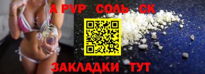 дистиллят марихуана Первоуральск