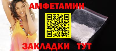 дистиллят марихуана Первоуральск