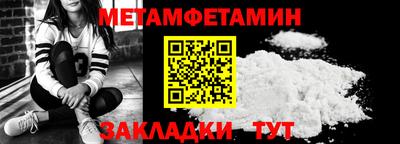 дистиллят марихуана Пенза