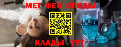 марки nbome Обь