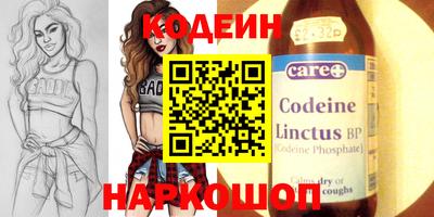 каннабис Нягань