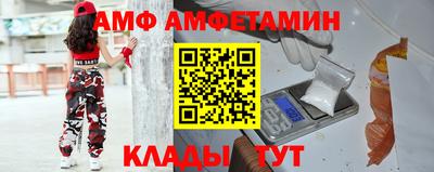 каннабис Нягань