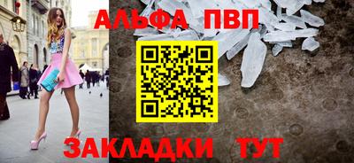 не бодяженный Партизанск