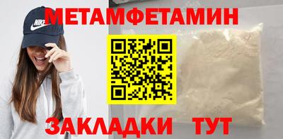 дистиллят марихуана Первоуральск