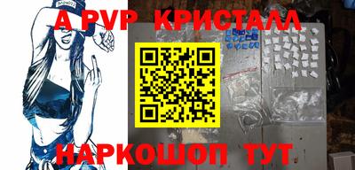 не бодяженный Партизанск