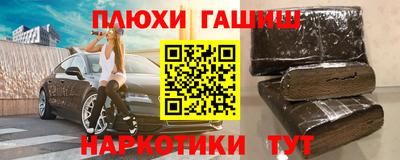 меф VHQ Обнинск