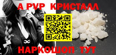 марки nbome Обь