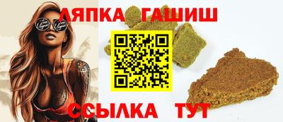не бодяженный Партизанск