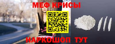 марки nbome Обь
