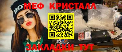 марки nbome Обь