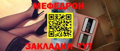 не бодяженный Партизанск