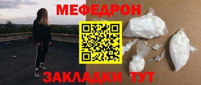 дистиллят марихуана Пенза