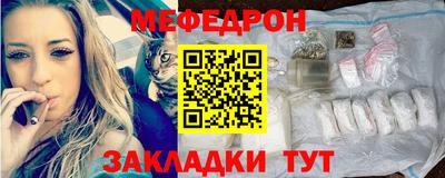 не бодяженный Партизанск