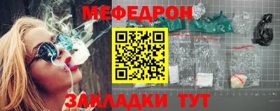 каннабис Нягань