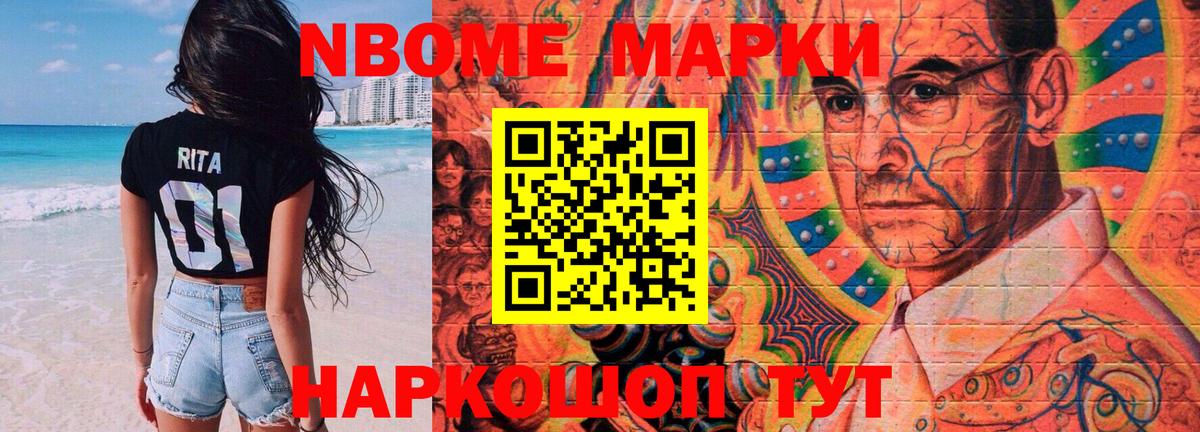 LSD-25 экстази ecstasy  LSD-25 экстази ecstasy  Вход с VPN  Солнечногорск 